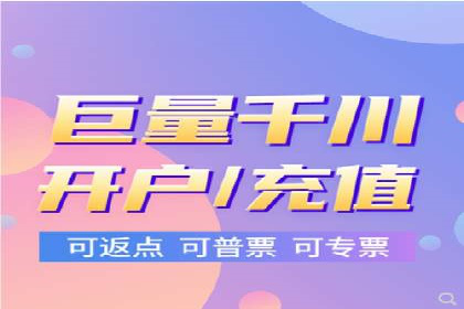 信息流广告代理成功案例：如何实现精准投放